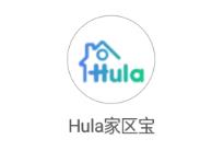 Hula家区宝app