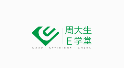 周大生e学堂app