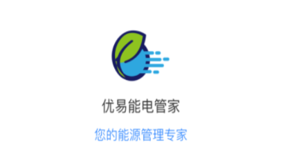 优易能app