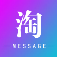 淘按摩上门按摩app