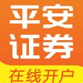 平安证券开户app