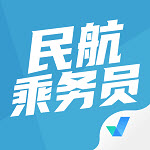 民航乘务员考试聚题库app