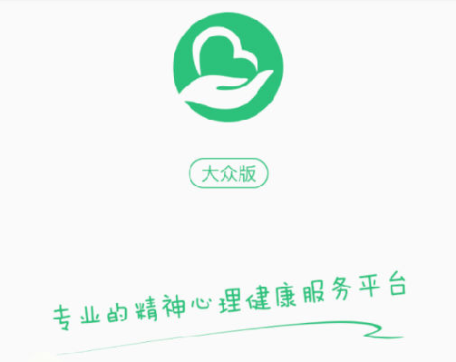 下载恩恩医生大众版app