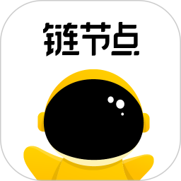 链节点app