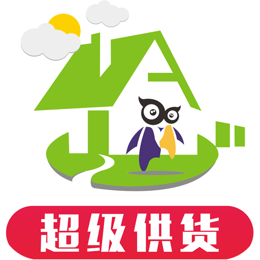 超级供货建材商城app