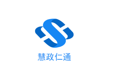 慧政仁通app