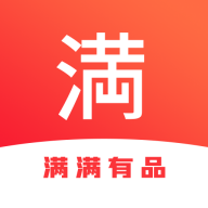 满满有品app