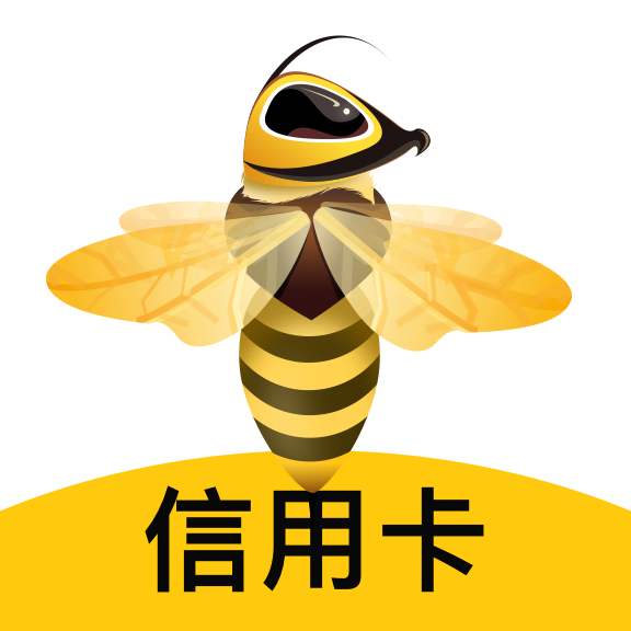 蜜蜂信用卡管家app