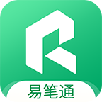 易笔通app