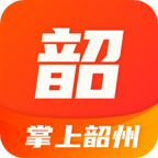 掌上韶州app