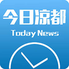 今日凉都app