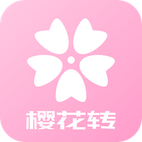 樱花转转app