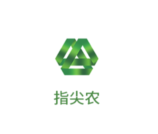 指尖农app