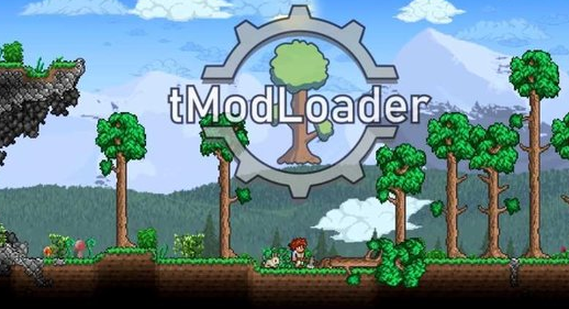 tmodloader模组