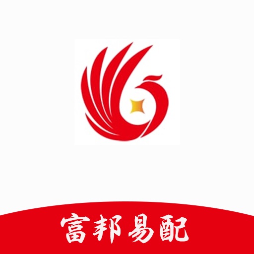 富邦易配app