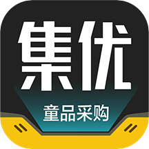 集优童品app