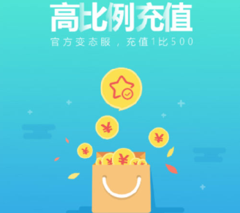 万能游戏盒app