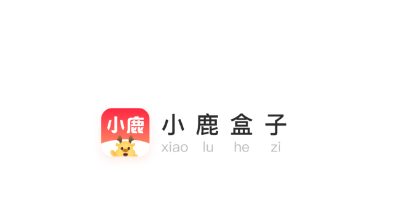 小鹿盒子app