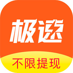 极速头条app