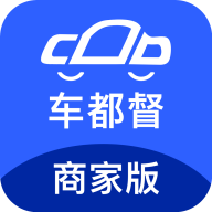 车都督商家版app