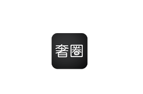 奢圈talk app