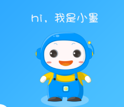 小墨儿童机器人app