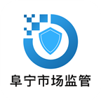 阜宁市场监管app