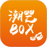 潮芒box app