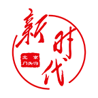 门头沟新时代app