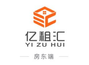 亿租汇业主app