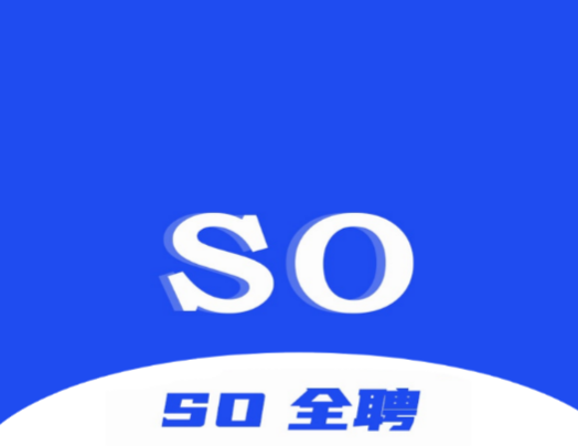 cso全聘