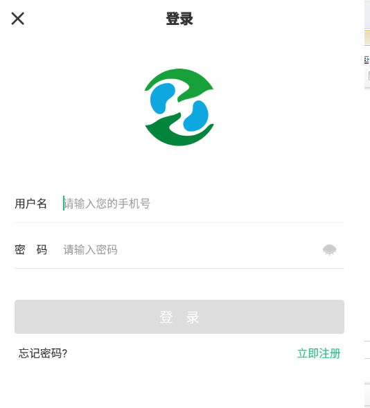 圣佑康app