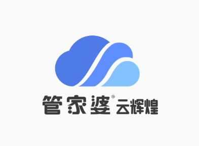 管家婆云辉煌app