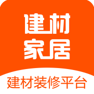 永尊商城app(建材家居)