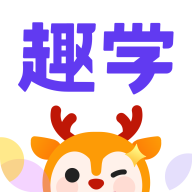 外研趣学app