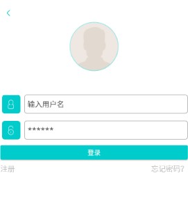 普天大健康app