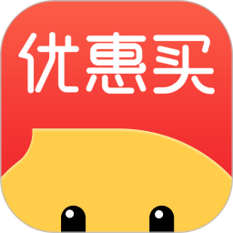 优惠买平台app