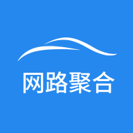 网路聚合app