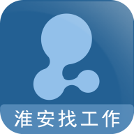 淮安人才热线app