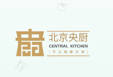 央厨餐饮app