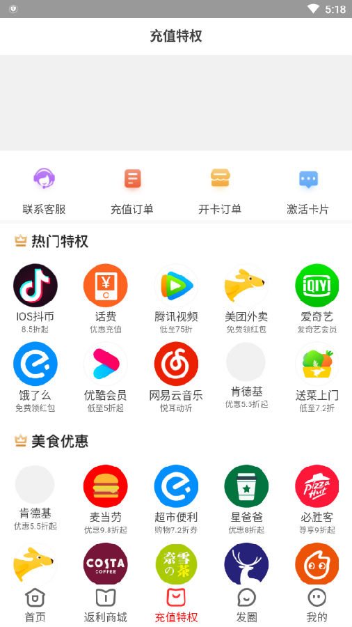 小窝头(网购省钱)