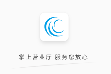 长丰能源宝app