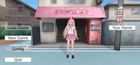 动漫学校模拟器Anime School sim