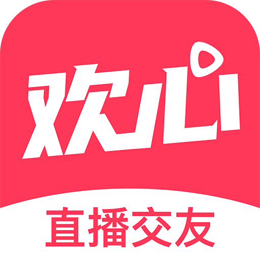 欢心直播app