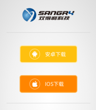 双得利科技app