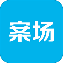 楼讯案场平台App