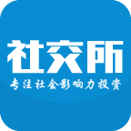 社交所app