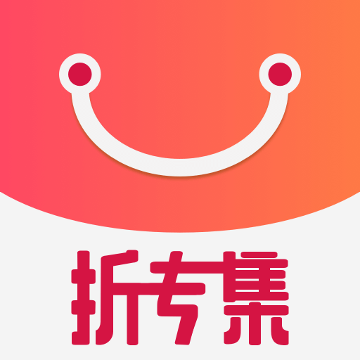 折专集app