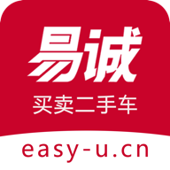 易诚二手车app