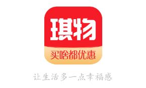 琪物app